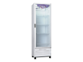 heladera-exhibidora-vertical-inelro-mt-310-r290-small-0